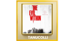 Скриншот ☀️ The Evil Within (PS/PS4/PS5/RU) Аренда 7 суток