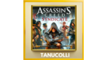 Скриншот ☀️ Assassins Creed Syndicate (PS/PS4/PS5/EN) Аренда 7 д