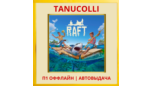 Скриншот ☀️ Raft (PS5/RU) П1 Оффлайн