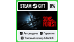Скриншот Sons of the Forest — Steam подарок с автовыдачей для России и СНГ