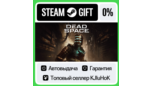 Скриншот Dead Space Remake 2023 | Выбор издания Steam Gift RU/СНГ | Автодоставка