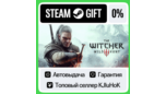 Скриншот The Witcher 3: Wild Hunt — Standard или Complete Edition Steam Gift (RU/СНГ)