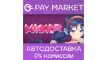 Скриншот ⚡️MiSide  | АВТОДОСТАВКА [Россия Steam Gift]