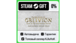 Скриншот The Elder Scrolls IV Oblivion GOTY Deluxe Edition Steam Gift RU