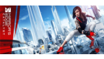 Скриншот ⚡️Mirror's Edge Catalyst | АВТОДОСТАВКА RU Steam Gift