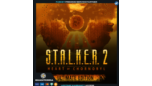 Screenshot STALKER 2: Heart of Chornobyl | Ultimate Edition