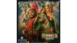 Screenshot Romance of Three Kingdom 8 Remake | Digital Deluxe