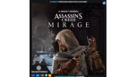 Screenshot Assassin`s Creed Mirage | Master Assassin Edition