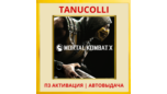Скриншот ☀️ Mortal Kombat X (PS/PS4/RU) П3 - Активация