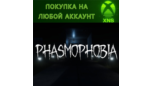 Скриншот Phasmophobia Xbox Series X|S — покупка на ваш аккаунт без ограничений