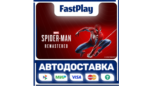 Скриншот Marvel’s Spider-Man Remastered (Steam Gift) — Автоматическая доставка и смена региона