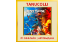 Скриншот ☀️ Just Cause 3 (PS5/RU) П1 Оффлайн