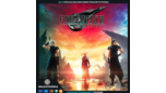 Screenshot Final Fantasy VII Rebirth | Digital Deluxe Edition