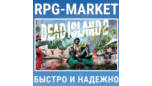 Скриншот Dead Island 2 Ultimate Edition — Steam ключ (RU/CIS) | 0% комиссия + Подарок