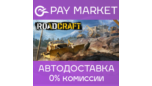 Скриншот RoadCraft Steam Gift [Россия] | Автодоставка 24/7