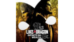 Скриншот Like a Dragon Infinite Wealth Ultimate Edition — Steam Key Global