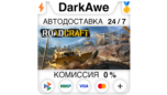 Скриншот RoadCraft (Steam Gift RU) | Автодоставка 24/7