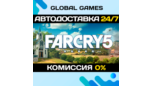 Скриншот Far Cry 5 Gold Edition Steam Gift | Автодоставка
