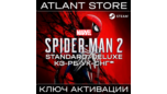 Скриншот Marvel’s Spider-Man 2 Steam ключ (Казахстан, Украина, Беларусь, СНГ кроме РФ)