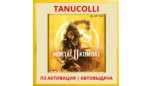 Скриншот ☀️ Mortal Kombat 11 | Мортал (PS4/PS5/RU) П3 Активация