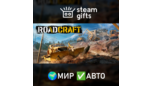Скриншот RoadCraft: Rebuild Edition Steam Gift | Автоматическая доставка
