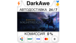 Скриншот ELDEN RING NIGHTREIGN — выбор изданий Steam Gift RU с авто-доставкой