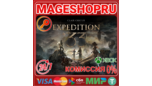 Скриншот Clair Obscur: Expedition 33 | Xbox + PC ключ (регион США)