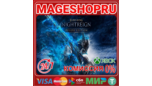 Скриншот ELDEN RING NIGHTREIGN Deluxe — ключ Xbox One | Series X|S | Активация США