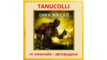 Скриншот ☀️ DARK SOULS III 3 (PS4/RU) П1 Оффлайн