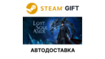 Скриншот Lost Soul Aside (Steam Gift) – авто-доставка, выбор региона