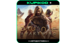 Скриншот Dune Awakening Steam Gift — игра для всех регионов с автодоставкой