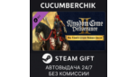 Скриншот Kingdom Come: Deliverance II – The Lion`s Crest DLC | Подарок Steam RU/CIS