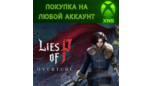 Скриншот Lies of P Xbox One / Series X|S и ПК | Standard, Deluxe, Overture