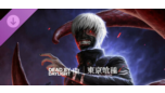 Скриншот Dead by Daylight: Tokyo Ghoul – Дополнение Steam Gift (автодоставка, RU)