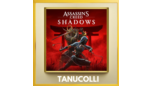 Скриншот ☀️ Assassins Creed Shadows (PS5/RU) П3 Активация