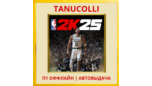 Скриншот ☀️ NBA 2K25 (PS/PS5/EN) П1 - Оффлайн