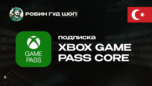 Скриншот XBOX GAME PASS CORE (ТУРЦИЯ)