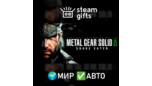 Скриншот METAL GEAR SOLID Δ: Snake Eater | Steam Gift Автодоставка по миру