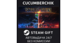 Скриншот Tempest Rising — Steam Gift авто-доставка для RU и мира