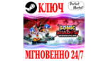 Скриншот Sonic X Shadow Generations Deluxe Edition Steam ключ