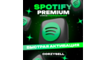 Скриншот Spotify Premium 1/3/6/12 месяцев — Индивидуальная подписка РФ и Мир