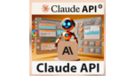 Скриншот Claude API Быстрое Пополнение Баланса от Anthropic — Без Комиссий