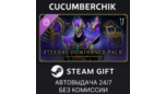 Скриншот V Rising – Eternal Dominance Pack DLC Steam Gift RU + Global