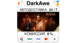 Скриншот Mafia: The Old Country Standard и Deluxe Edition | Steam Gift (не для РФ)