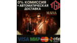 Скриншот Mafia: The Old Country Steam | Подарок + смена региона Китай/РФ