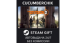 Скриншот Tom Clancy’s The Division 2: Gold Edition — Steam Gift (авто-доставка)