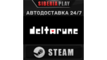 Скриншот Deltarune — Steam Gift с авто-доставкой для RU/UA/KZ/CIS