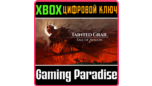 Скриншот Tainted Grail: The Fall of Avalon Xbox Series X|S ключ | Автодоставка