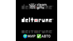 Скриншот DELTARUNE: Мир Авто (Steam подарок)