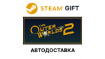 Скриншот The Outer Worlds 2 Premium Edition | Steam Gift автодоставка